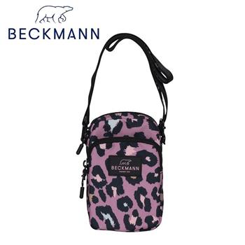 【Beckmann】Crossbody Bag隨身小包－粉彩豹紋