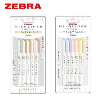 【斑馬ZEBRA】日本粗細雙頭2用螢光筆5色入（2款色系可選） 學生辦公文具