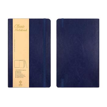 【IWI】經典系列 A5筆記本－空白－ 經典藍