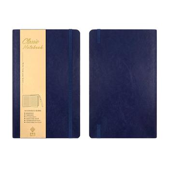 【IWI】經典系列 A5筆記本－橫線－ 經典藍