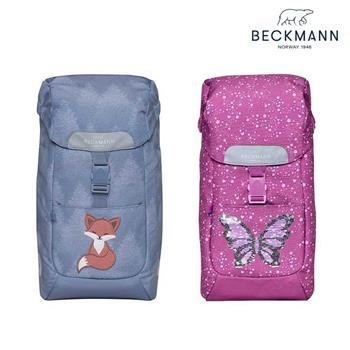 【Beckmann】Classic Mini 幼兒護脊背包12L （共2款）