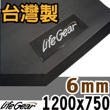 【來福嘉 LifeGear】88300 台製6mm隔音避震防刮瑜珈地墊（中版） - 黑色