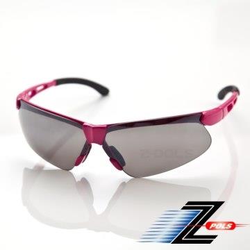 視鼎Z－POLS 舒適運動型系列 質感桃紅框搭配水銀鏡面 PC－UV400防爆鏡片運動眼鏡