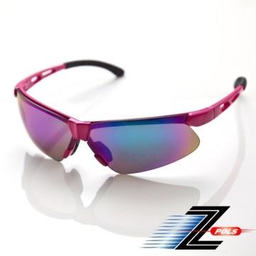視鼎Z－POLS 舒適運動型系列 質感桃紅框搭配水銀鏡面 PC－UV400防爆鏡片運動眼鏡