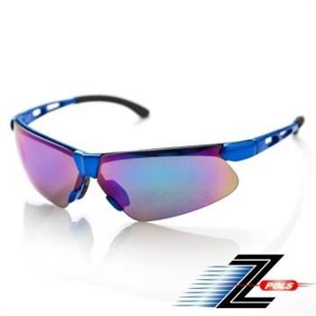 視鼎Z－POLS 舒適運動型系列 質感寶藍框搭配七彩鏡面 PC－UV400防爆鏡片運動眼鏡！新上市