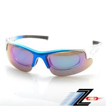 視鼎Z－POLS 可配度設計運動型系列 質感銀藍框搭配七彩鏡面 PC－UV400防爆鏡片運動眼鏡！