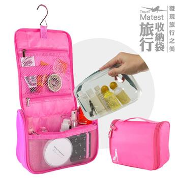 旅行玩家 旅行收納盥洗包（亮桃紅） 含乾溼分離化妝包 三色可選 230D高級尼龍抗污防潑水材質