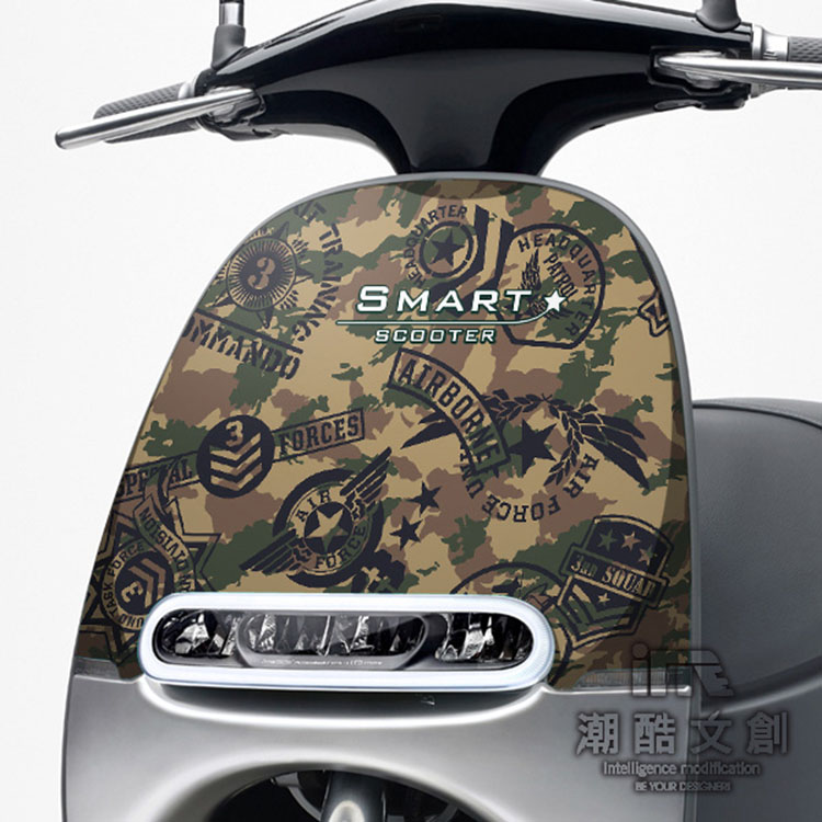 GOGORO面板貼 《潮酷文創》創意保護貼 獨特車貼 車膜 / GR017－空軍風