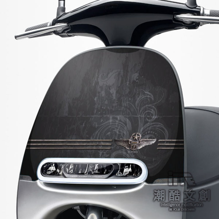 GOGORO面板貼 《潮酷文創》創意保護貼 獨特車貼 車膜 / GR021－雅痞風