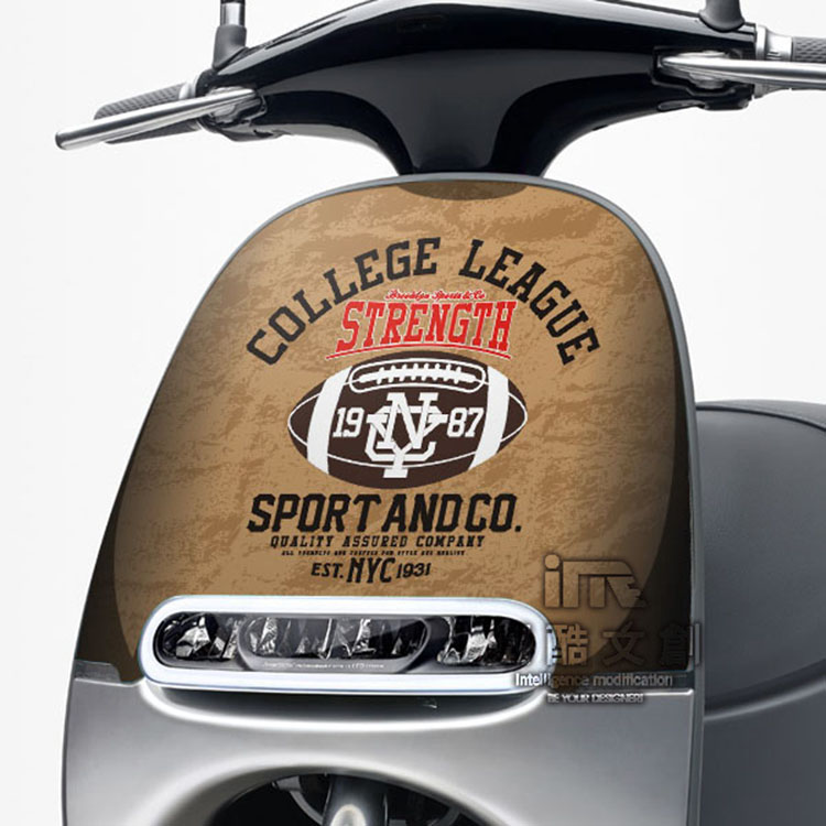 GOGORO面板貼 《潮酷文創》創意保護貼 獨特車貼 車膜 / GR032－運動風－咖啡