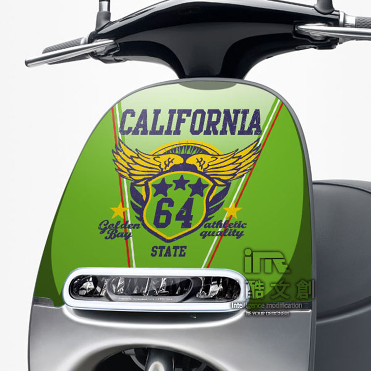 GOGORO面板貼 《潮酷文創》創意保護貼 獨特車貼 車膜 / GR034－運動風－翠綠