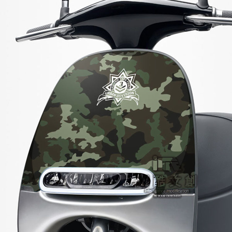 GOGORO面板貼 《潮酷文創》創意保護貼 獨特車貼 車膜 / GR049－戰役
