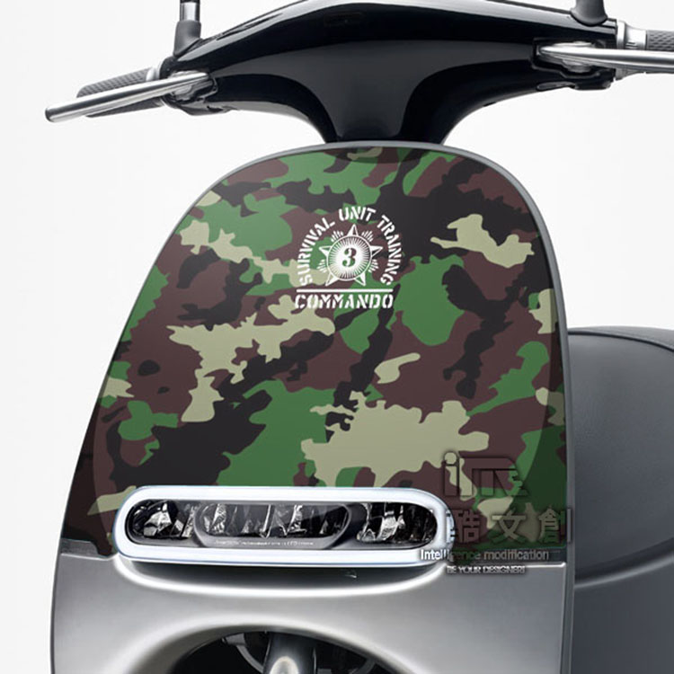GOGORO面板貼 《潮酷文創》創意保護貼 獨特車貼 車膜 / GR050－奇襲