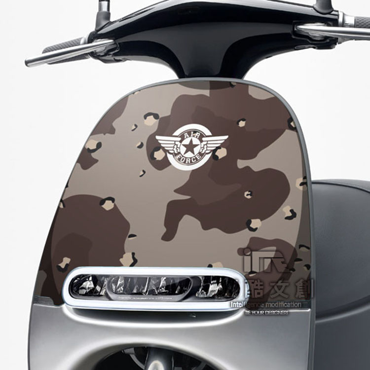 GOGORO面板貼 《潮酷文創》創意保護貼 獨特車貼 車膜 / GR059－帝國