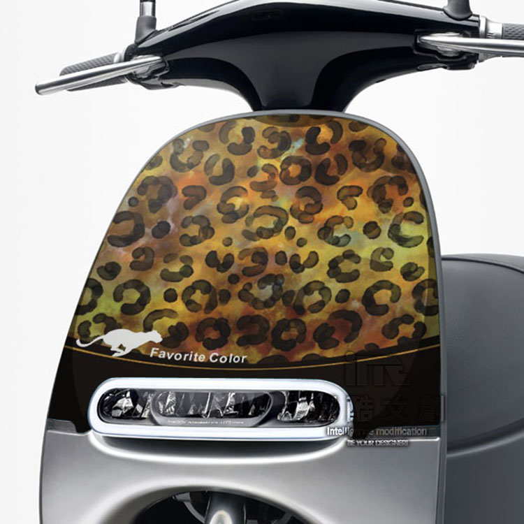 GOGORO面板貼 《潮酷文創》創意保護貼 獨特車貼 車膜 / GR063－豹紋