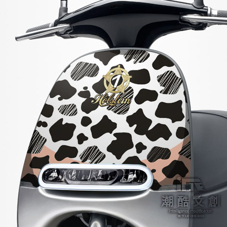 GOGORO面板貼 《潮酷文創》創意保護貼 獨特車貼 車膜 / GR069－乳牛點點
