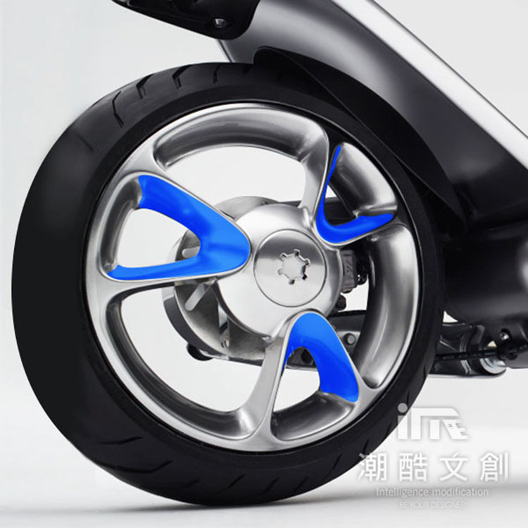 《潮酷文創》GOGORO幻彩輪框－V型 輪圈貼 輪框變色貼 車膜 / 005寶藍