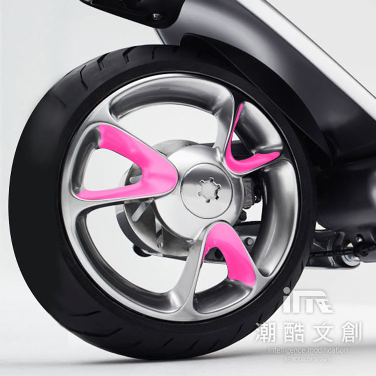 《潮酷文創》GOGORO幻彩輪框－V型 輪圈貼 輪框變色貼 車膜 / GV012螢光粉紅