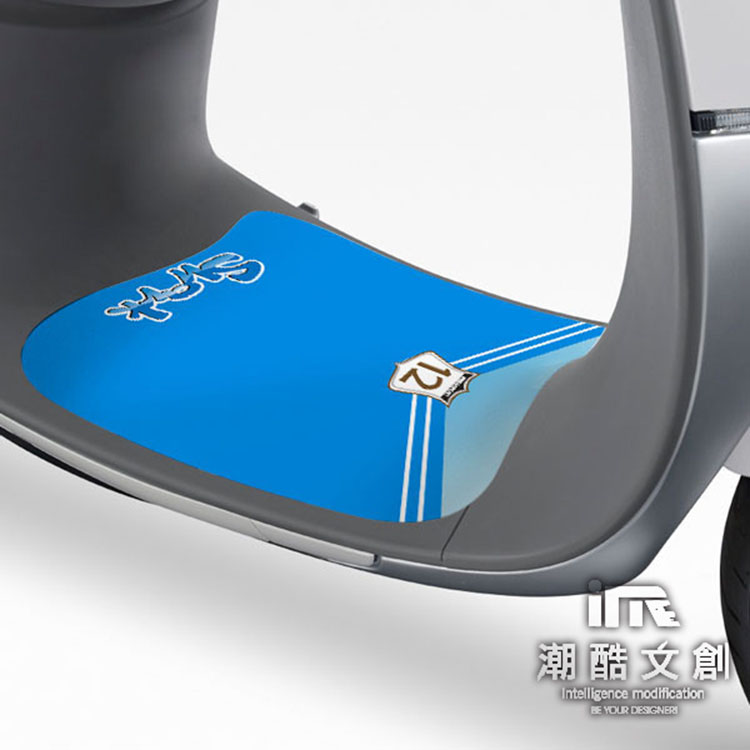 GOGORO腳踏墊貼《潮酷文創》創意保護貼 腳踏板 踏板貼 / GR001－SHAKER