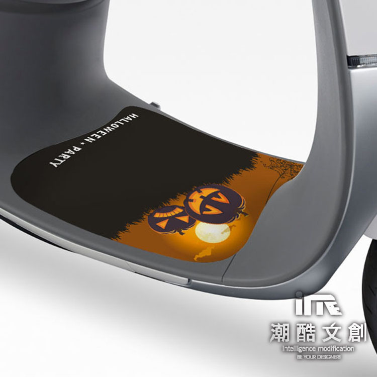 GOGORO腳踏墊貼《潮酷文創》創意保護貼 腳踏板 踏板貼 / GR013－南瓜萬聖節