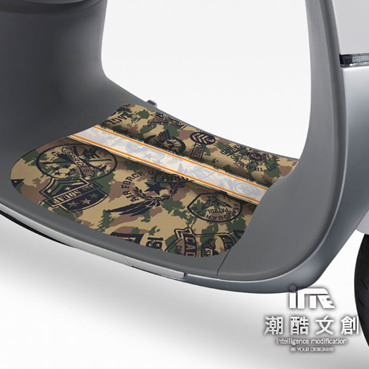 GOGORO腳踏墊貼《潮酷文創》創意保護貼 腳踏板 踏板貼 / GR017－空軍風