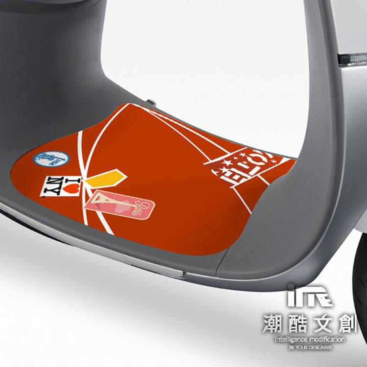 GOGORO腳踏墊貼《潮酷文創》創意保護貼 腳踏板 踏板貼 / GR019－我的旅行