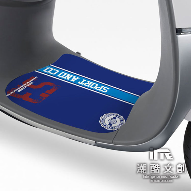 GOGORO腳踏墊貼《潮酷文創》創意保護貼 腳踏板 踏板貼 / GR030－運動風－深藍