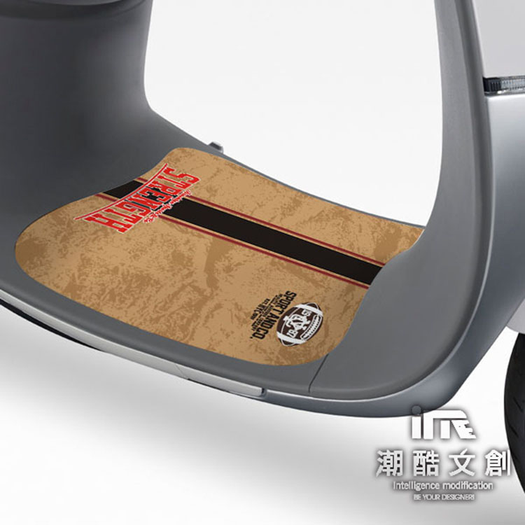 GOGORO腳踏墊貼《潮酷文創》創意保護貼 腳踏板 踏板貼 / GR032－運動風－咖啡