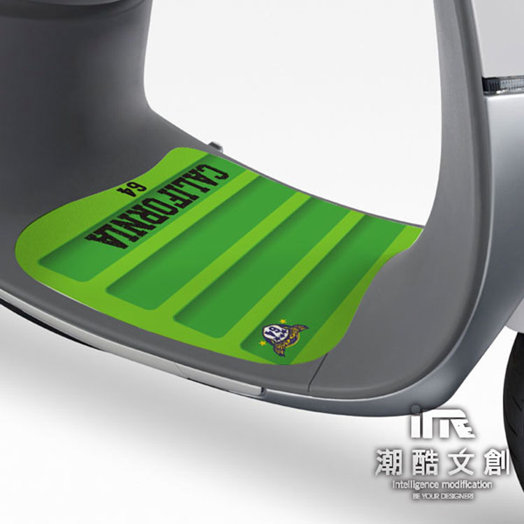 GOGORO腳踏墊貼《潮酷文創》創意保護貼 腳踏板 踏板貼 / GR034－運動風－翠綠