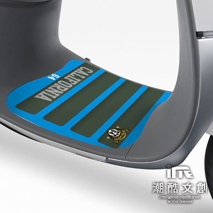 GOGORO腳踏墊貼《潮酷文創》創意保護貼 腳踏板 踏板貼 / GR035－運動風－活力