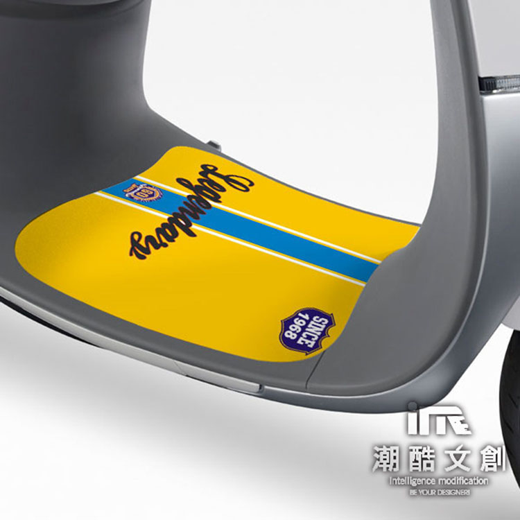 GOGORO腳踏墊貼《潮酷文創》創意保護貼 腳踏板 踏板貼 / GR036－運動風－朝氣