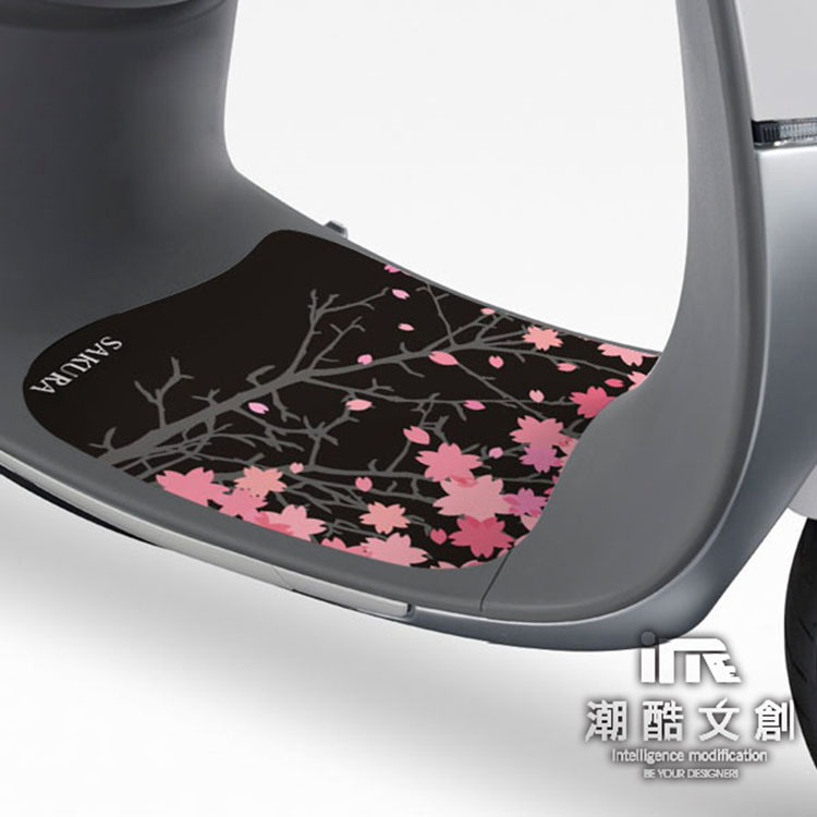 GOGORO腳踏墊貼《潮酷文創》創意保護貼 腳踏板 踏板貼 / GR066－櫻之春
