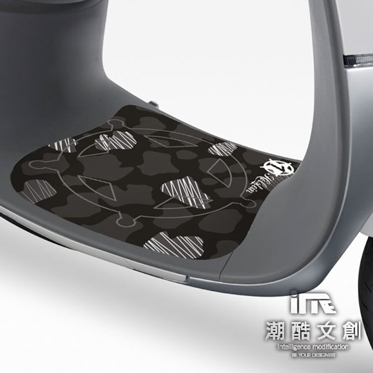 GOGORO腳踏墊貼《潮酷文創》創意保護貼 腳踏板 踏板貼 / GR069－乳牛點點