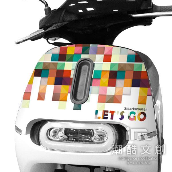 GOGORO 2面板貼 《潮酷文創》創意保護貼 獨特車貼 車膜 / GR2007－LetsGo