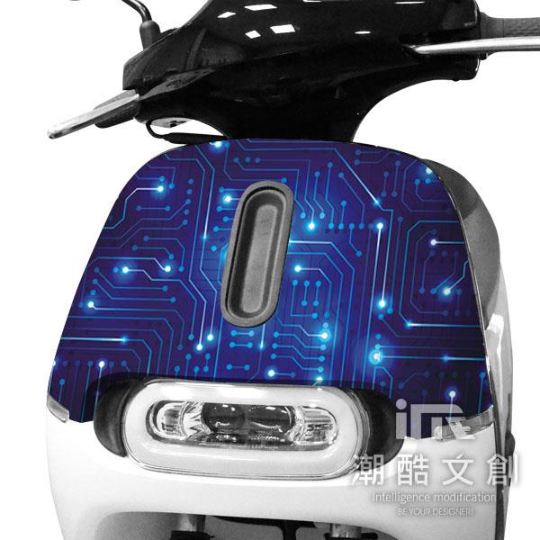 GOGORO 2面板貼 《潮酷文創》創意保護貼 獨特車貼 車膜 / GR2016－科技風
