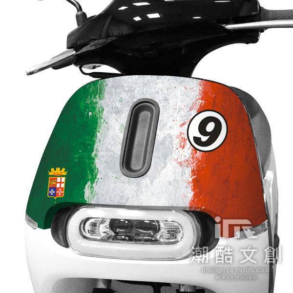 GOGORO 2面板貼 《潮酷文創》創意保護貼 獨特車貼 車膜 / GR2024－義大利