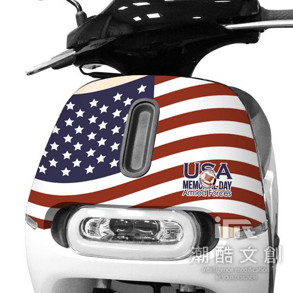 GOGORO 2面板貼 《潮酷文創》創意保護貼 獨特車貼 車膜 / GR2029－USA