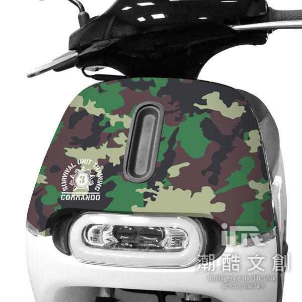 GOGORO 2面板貼 《潮酷文創》創意保護貼 獨特車貼 車膜 / GR2050－奇襲