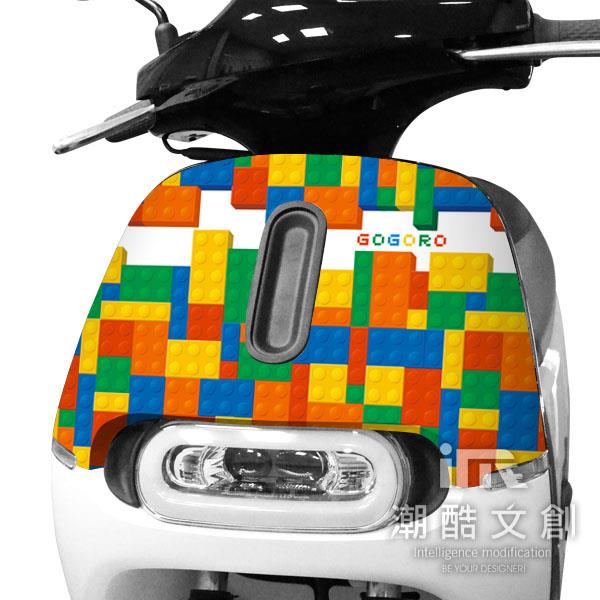GOGORO 2面板貼 《潮酷文創》創意保護貼 獨特車貼 車膜 / GR2076－玩樂GO