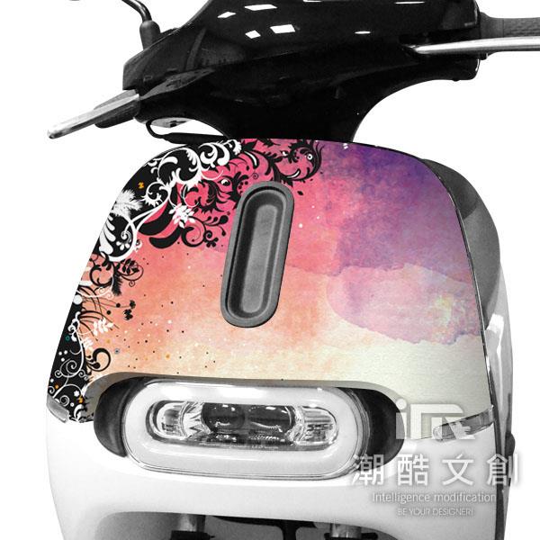 GOGORO 2面板貼 《潮酷文創》創意保護貼 獨特車貼 車膜 / GR2077－日暮時分