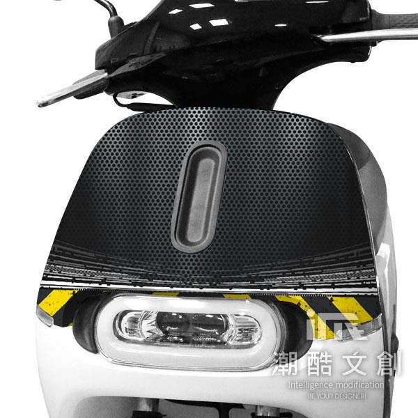 GOGORO 2面板貼 《潮酷文創》創意保護貼 獨特車貼 車膜 / GR2078－鋼鐵意志