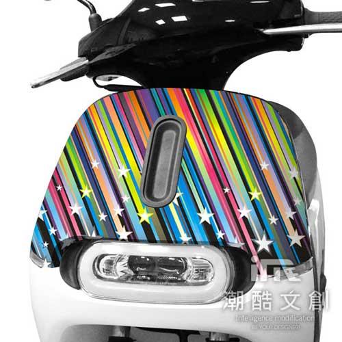 GOGORO 2面板貼 《潮酷文創》創意保護貼 獨特車貼 車膜 / GR2079－彩色流星雨