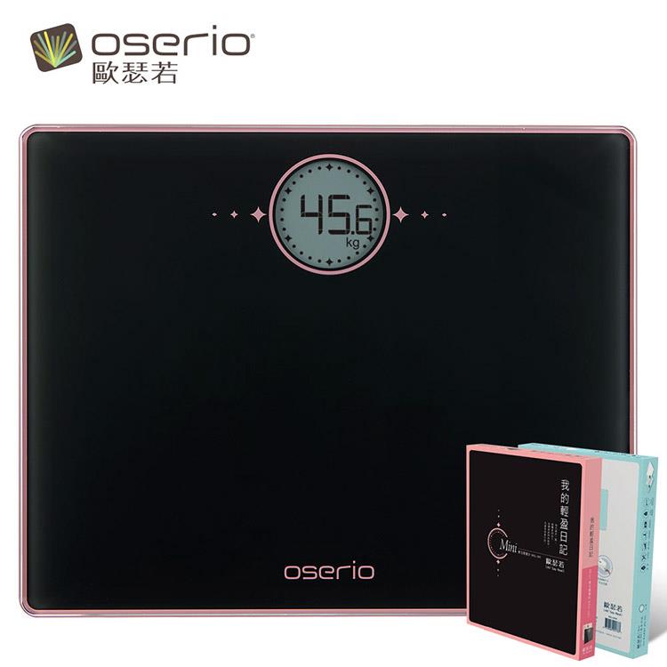 oserio 歐瑟若 Mini數位體重計BRG－205BK（星空黑） - 數位體重計-星空黑