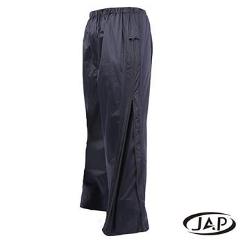 JAP 3D側開立體雨褲－黑色 YW－R116