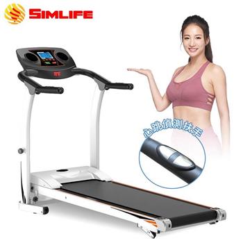 Simlife—高規升級心跳電動跑步機
