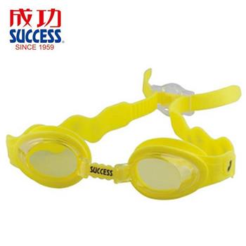 【SUCCESS 成功】S604兒童全矽膠泳鏡－黃