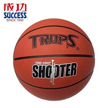 【SUCCESS 成功】40184A 刻字籃球