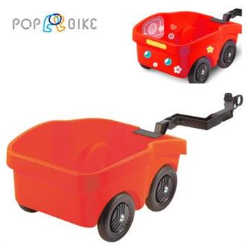 【虎兒寶】POPBIKE 兒童平衡滑步車專用配件 拖車 － 紅色