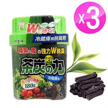 日本進口 綠茶炭冷藏庫專用消臭劑（180g/盒）3入組LI－2329