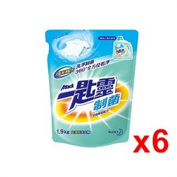 一匙靈制菌超濃縮洗衣精（補充包1.9kg）x6包/箱